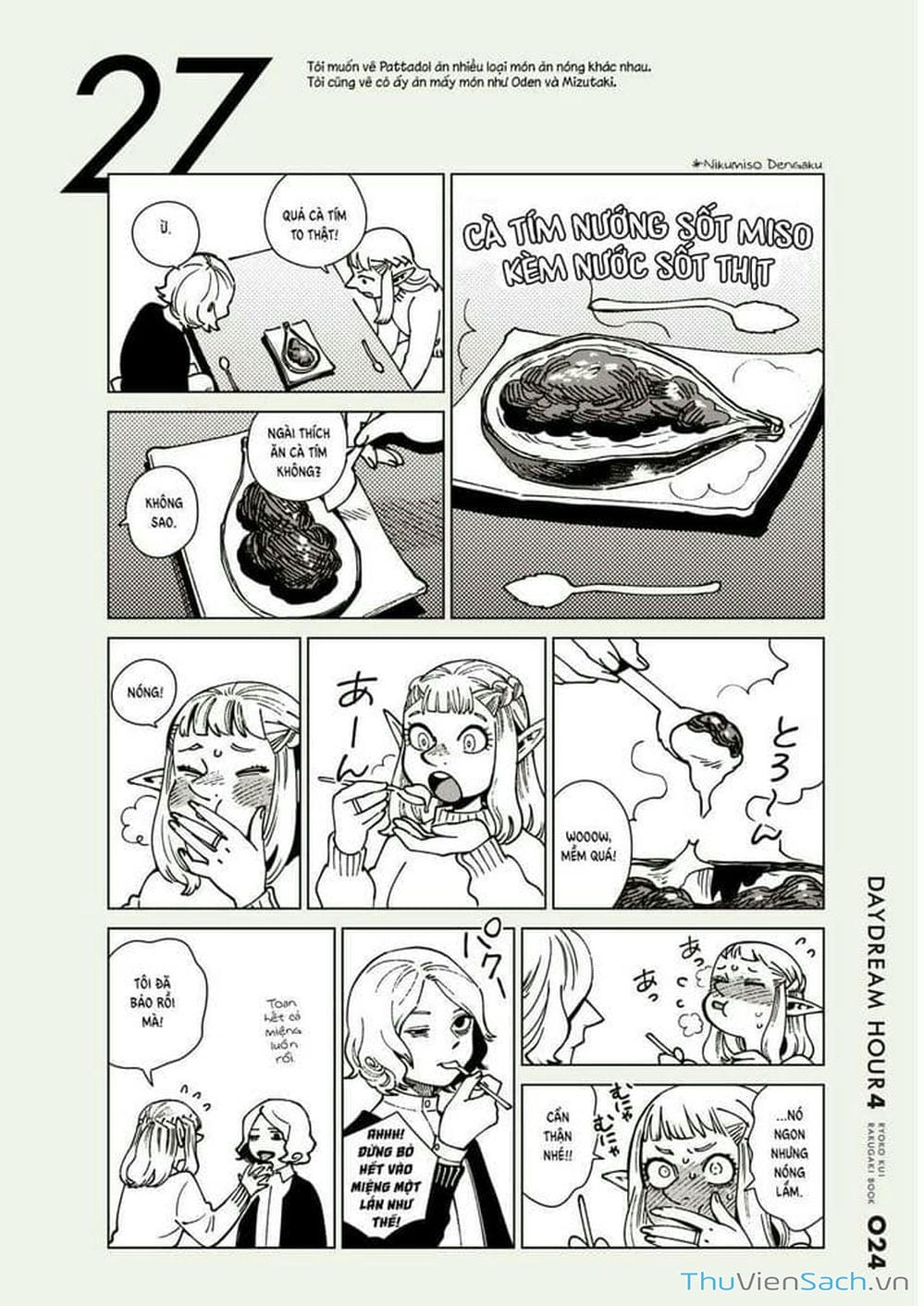 Truyện Tranh Mỹ Vị Hầm Ngục - Dungeon Meshi trang 4