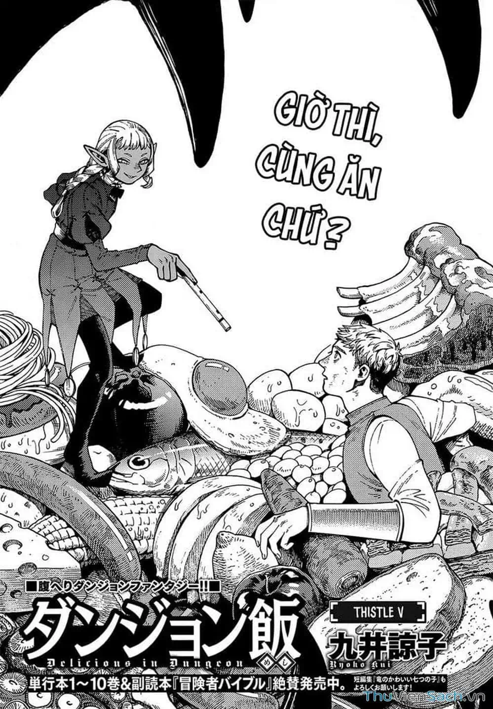 Truyện Tranh Mỹ Vị Hầm Ngục - Dungeon Meshi trang 4