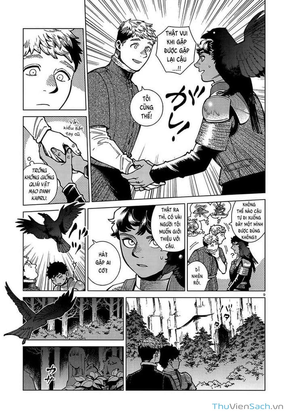 Truyện Tranh Mỹ Vị Hầm Ngục - Dungeon Meshi trang 4