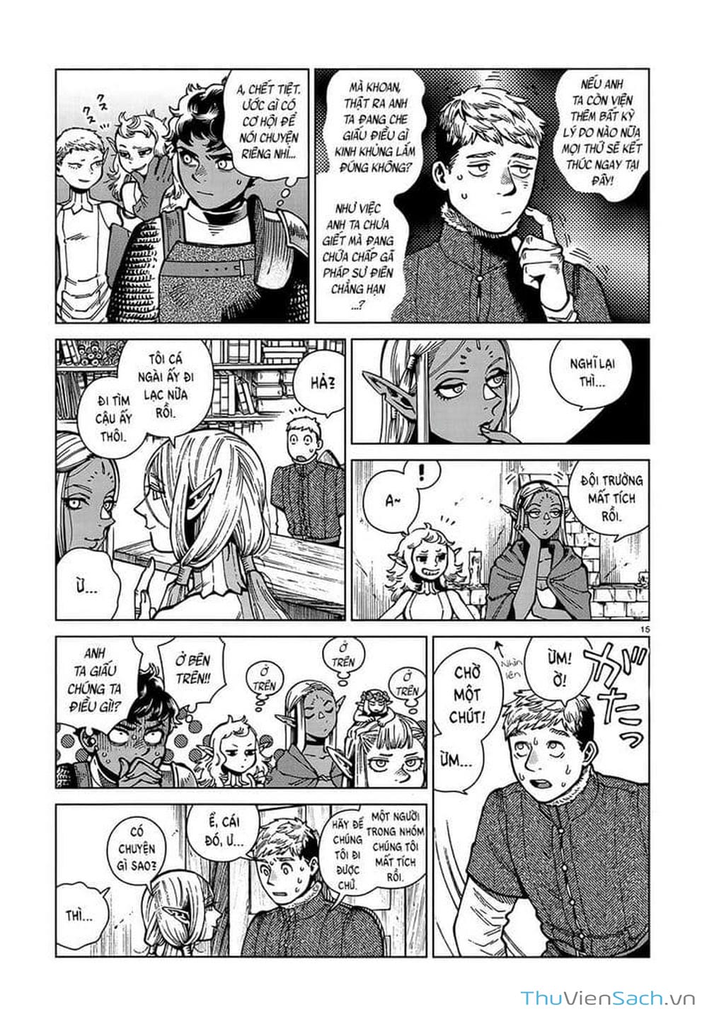 Truyện Tranh Mỹ Vị Hầm Ngục - Dungeon Meshi trang 4