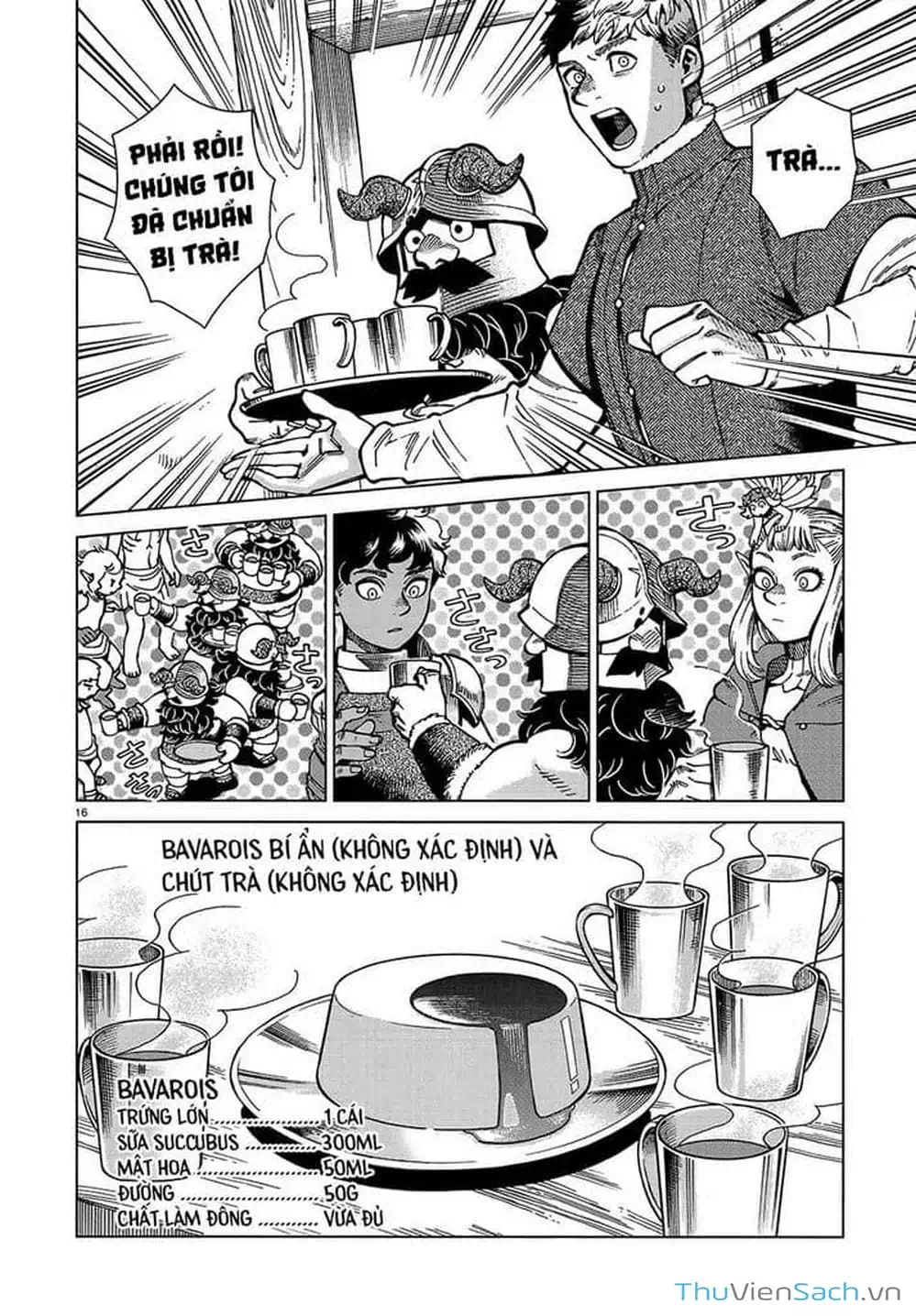 Truyện Tranh Mỹ Vị Hầm Ngục - Dungeon Meshi trang 4