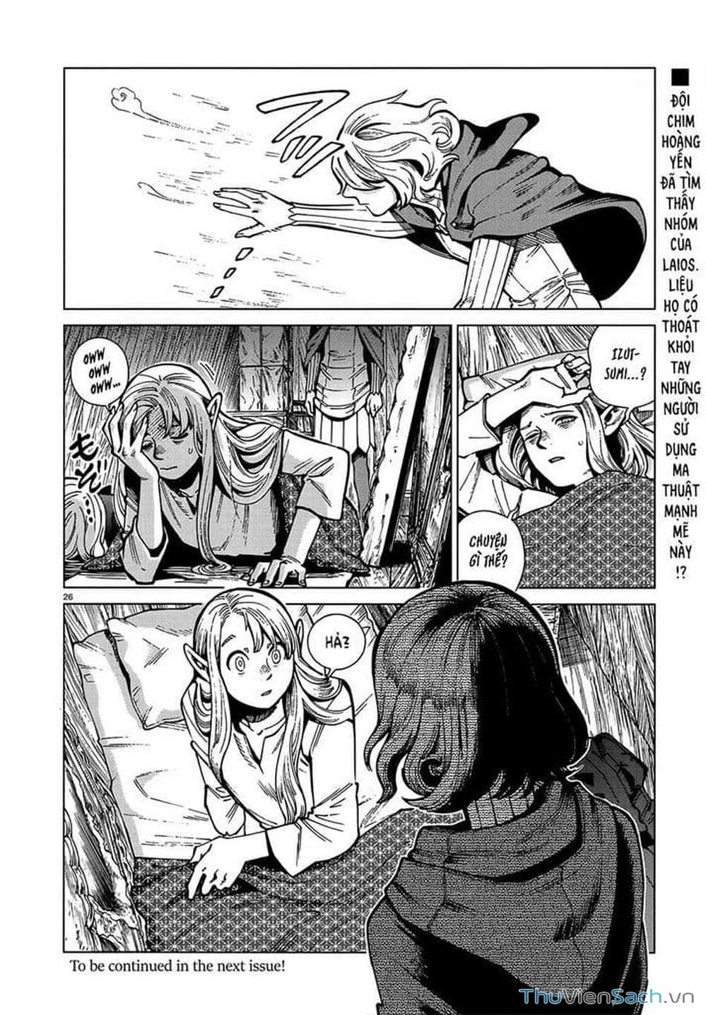 Truyện Tranh Mỹ Vị Hầm Ngục - Dungeon Meshi trang 4