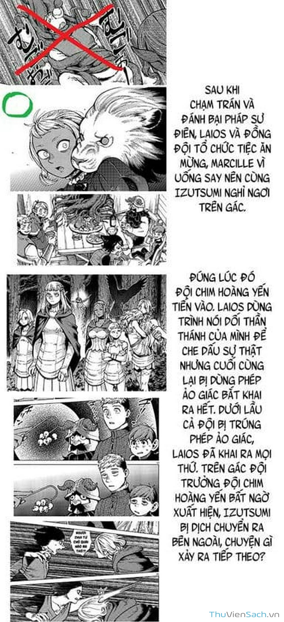 Truyện Tranh Mỹ Vị Hầm Ngục - Dungeon Meshi trang 4