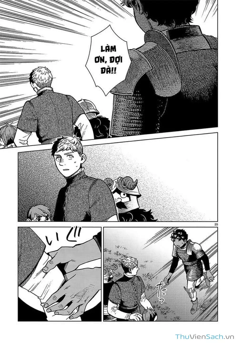 Truyện Tranh Mỹ Vị Hầm Ngục - Dungeon Meshi trang 4