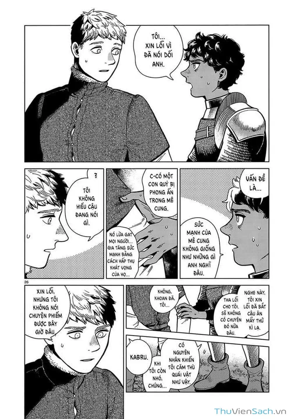 Truyện Tranh Mỹ Vị Hầm Ngục - Dungeon Meshi trang 4