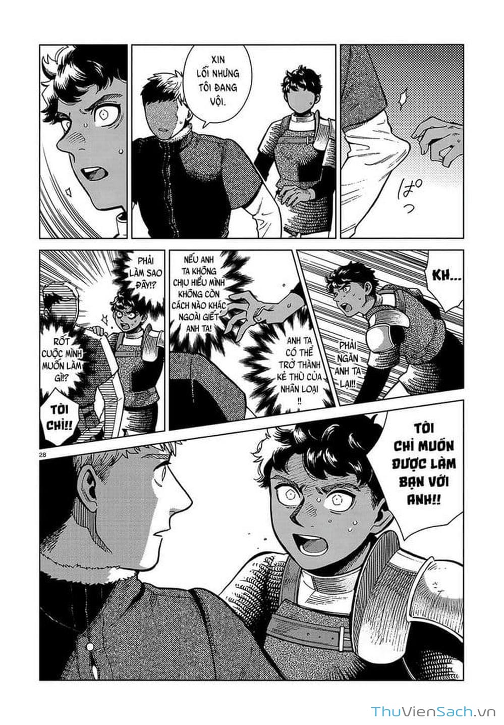 Truyện Tranh Mỹ Vị Hầm Ngục - Dungeon Meshi trang 4