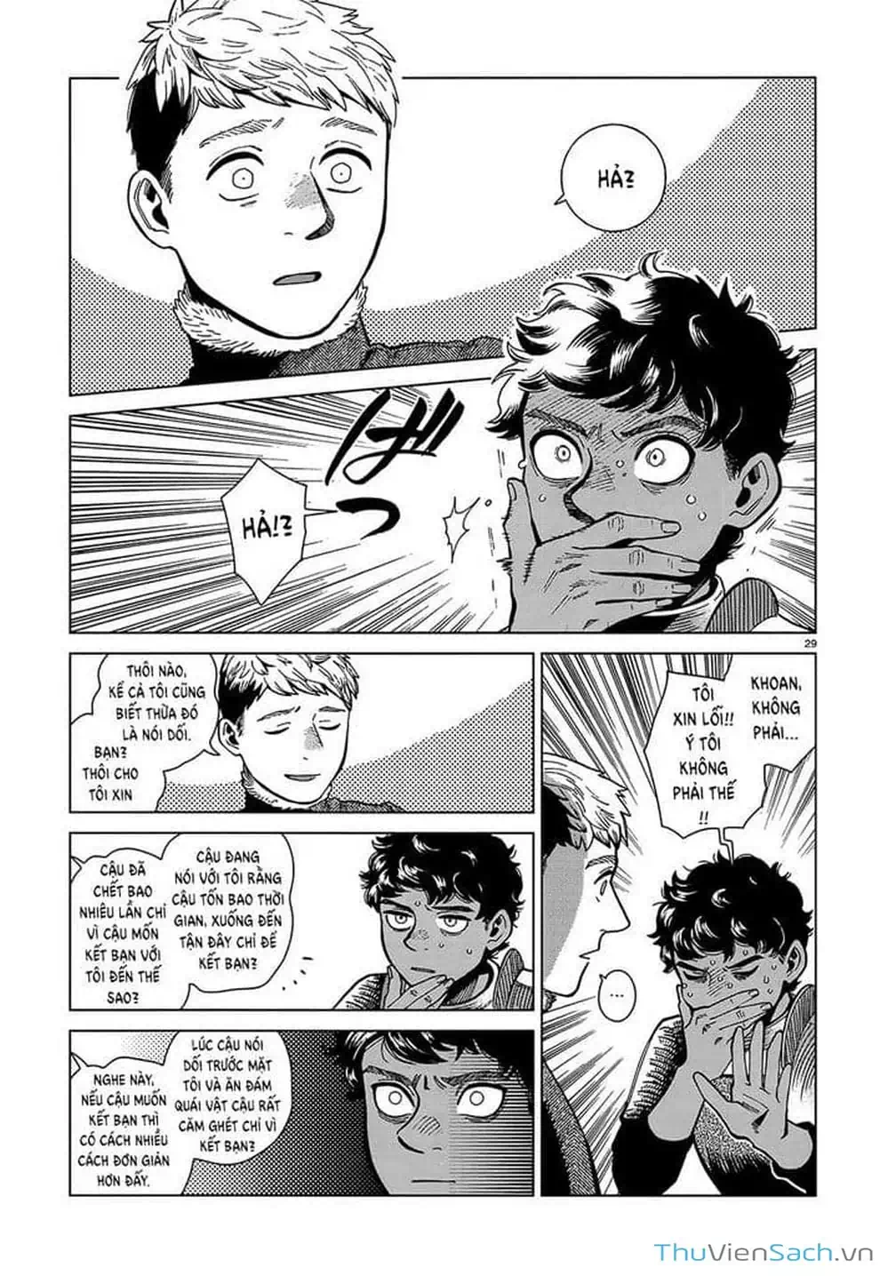 Truyện Tranh Mỹ Vị Hầm Ngục - Dungeon Meshi trang 4