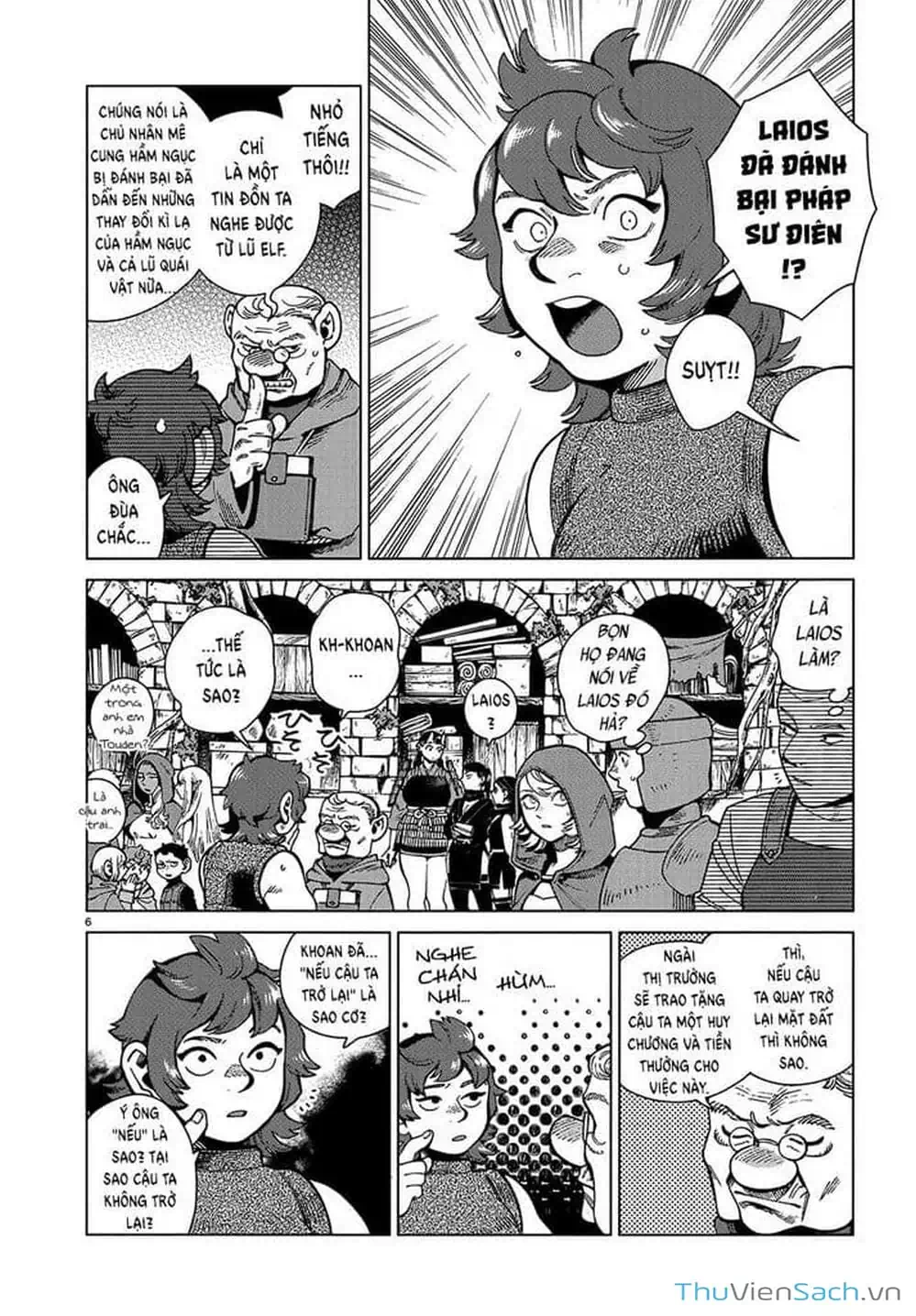 Truyện Tranh Mỹ Vị Hầm Ngục - Dungeon Meshi trang 4