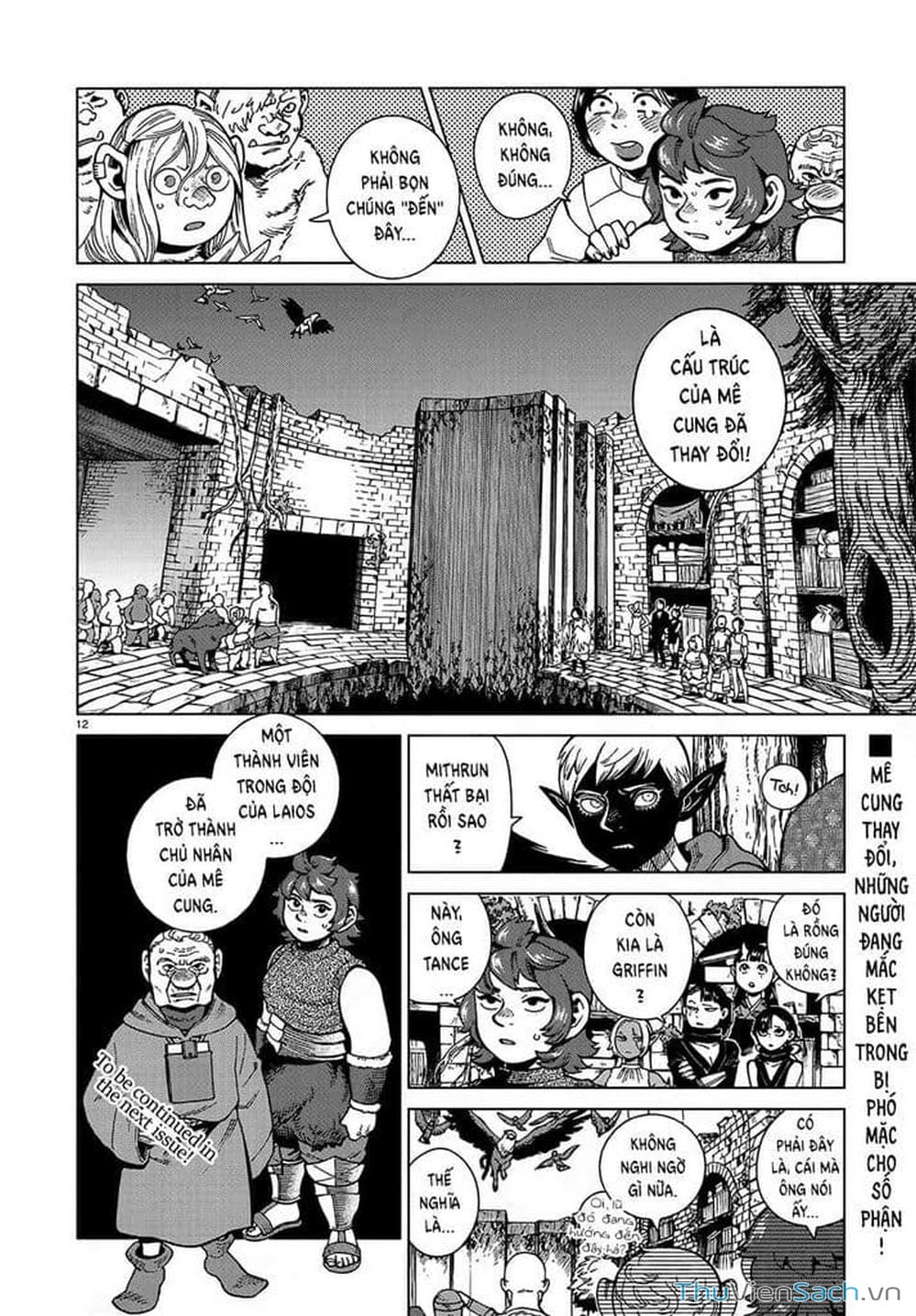 Truyện Tranh Mỹ Vị Hầm Ngục - Dungeon Meshi trang 4