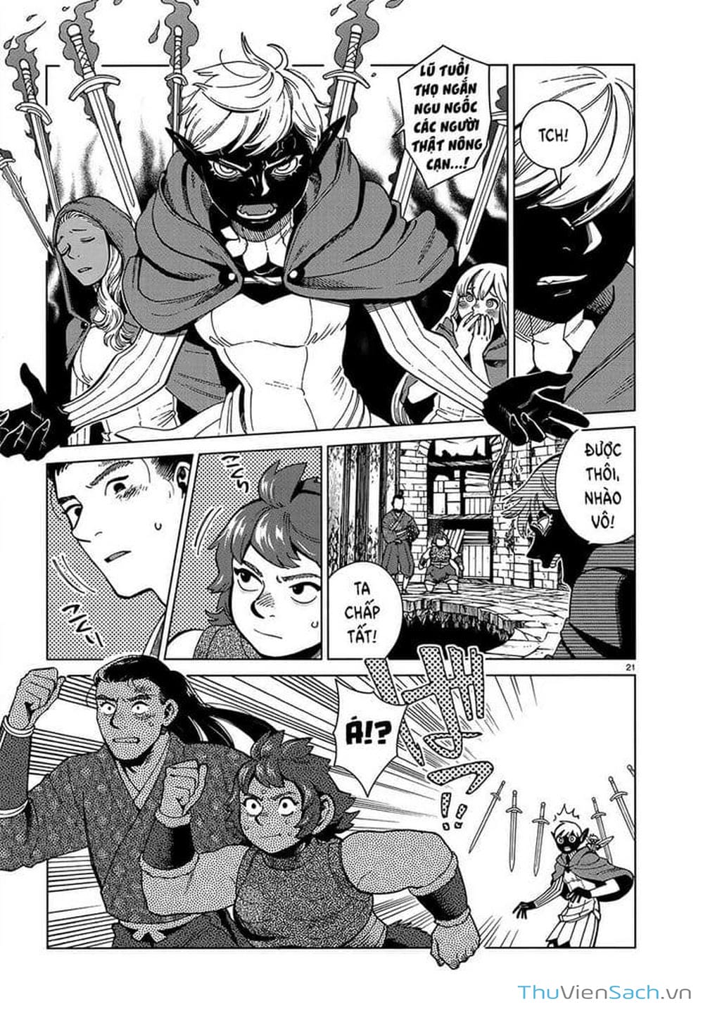 Truyện Tranh Mỹ Vị Hầm Ngục - Dungeon Meshi trang 4