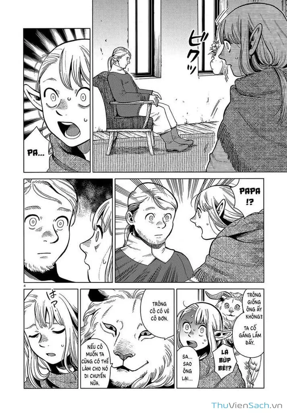 Truyện Tranh Mỹ Vị Hầm Ngục - Dungeon Meshi trang 4