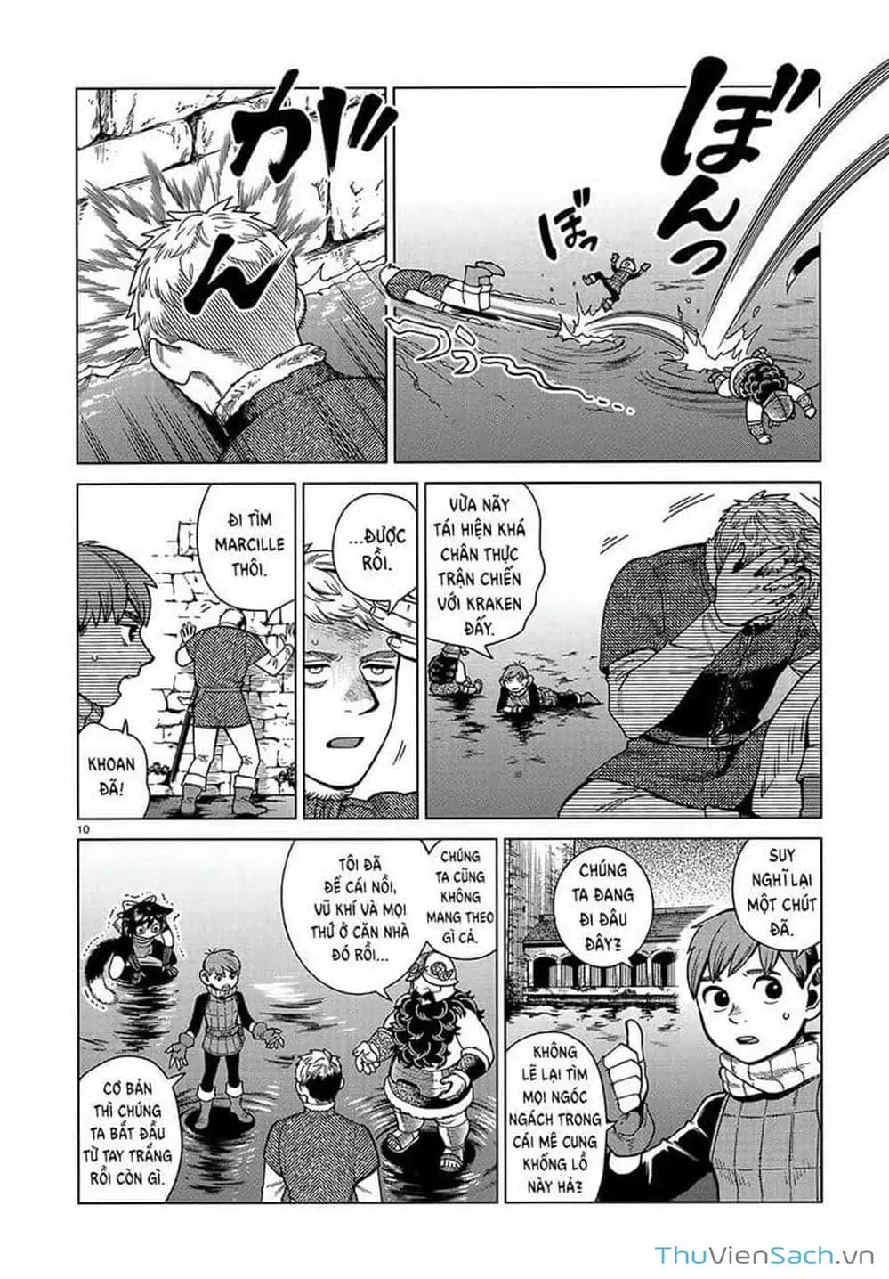 Truyện Tranh Mỹ Vị Hầm Ngục - Dungeon Meshi trang 4