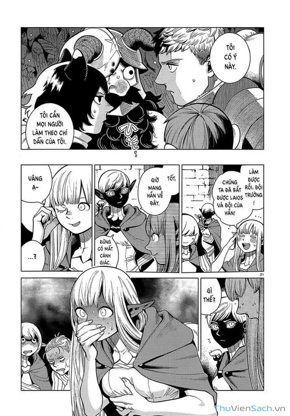 Truyện Tranh Mỹ Vị Hầm Ngục - Dungeon Meshi trang 4