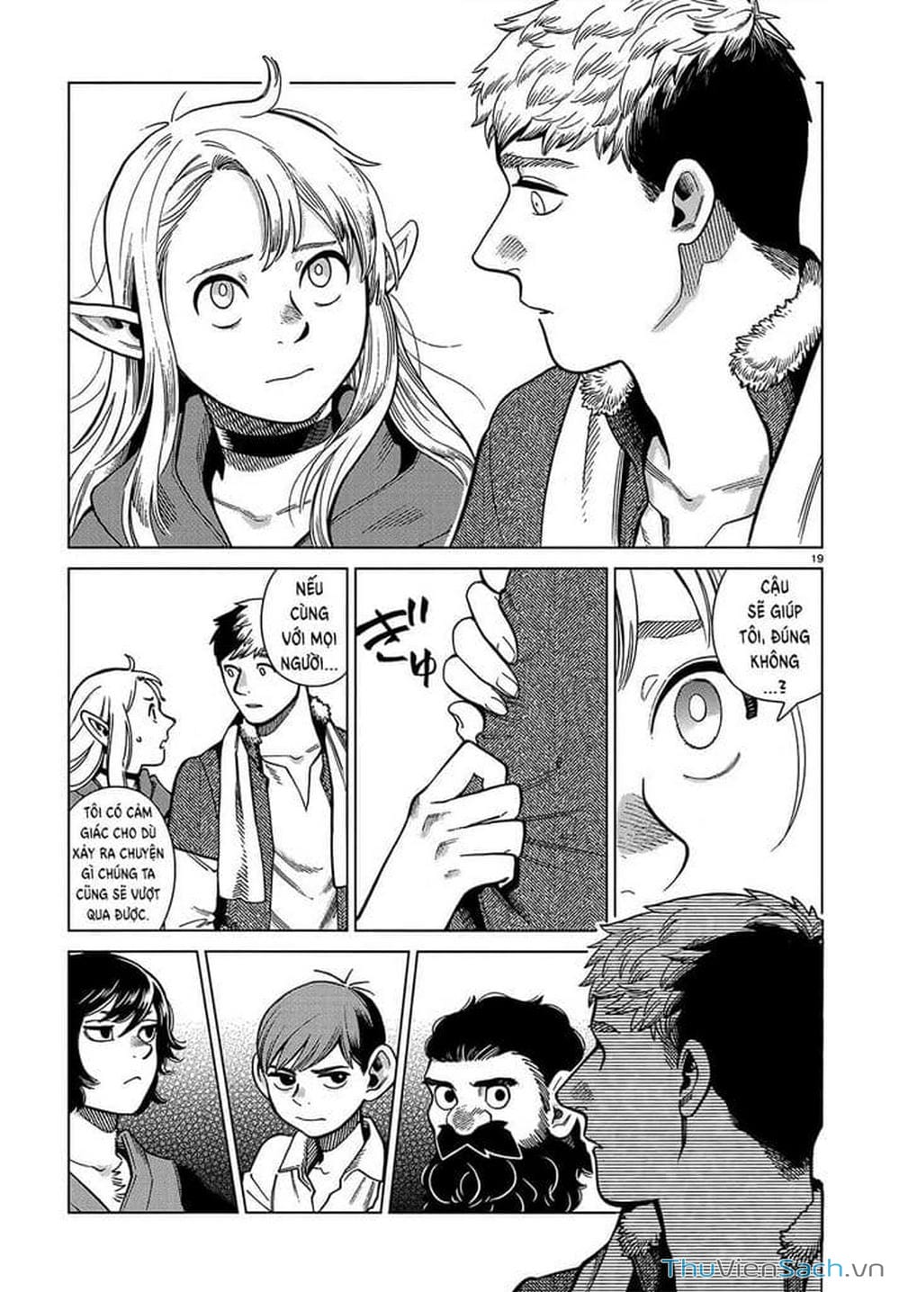 Truyện Tranh Mỹ Vị Hầm Ngục - Dungeon Meshi trang 4