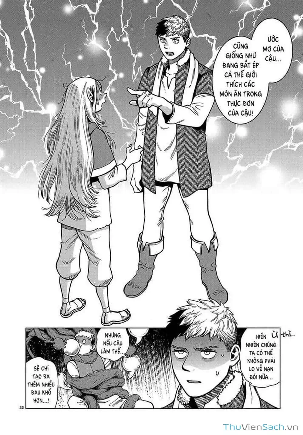 Truyện Tranh Mỹ Vị Hầm Ngục - Dungeon Meshi trang 4