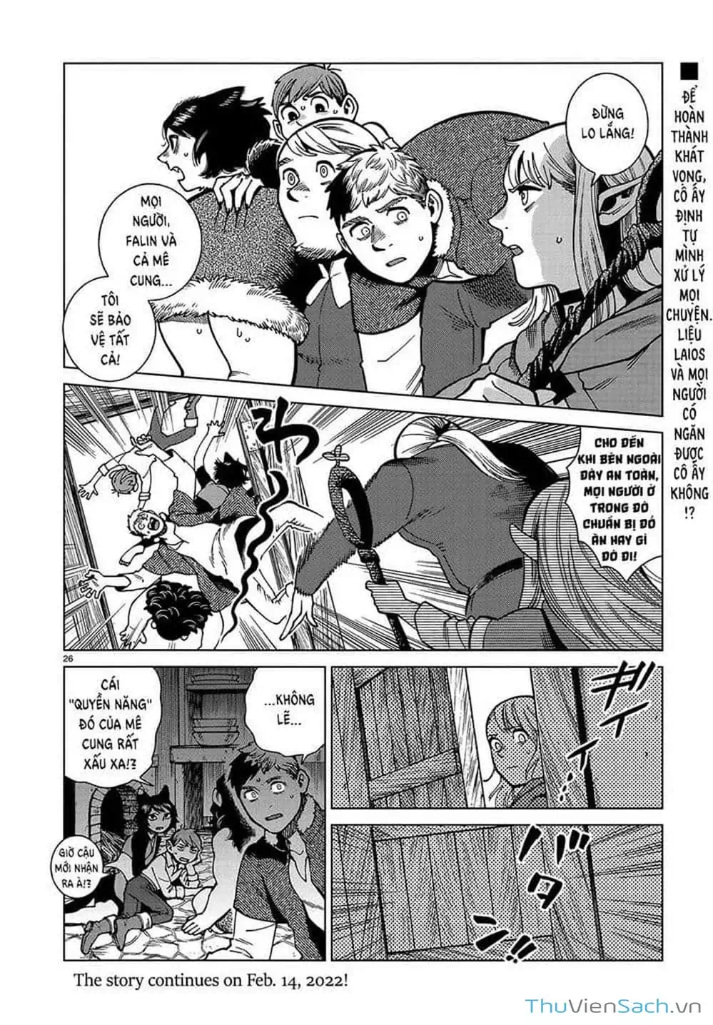 Truyện Tranh Mỹ Vị Hầm Ngục - Dungeon Meshi trang 4