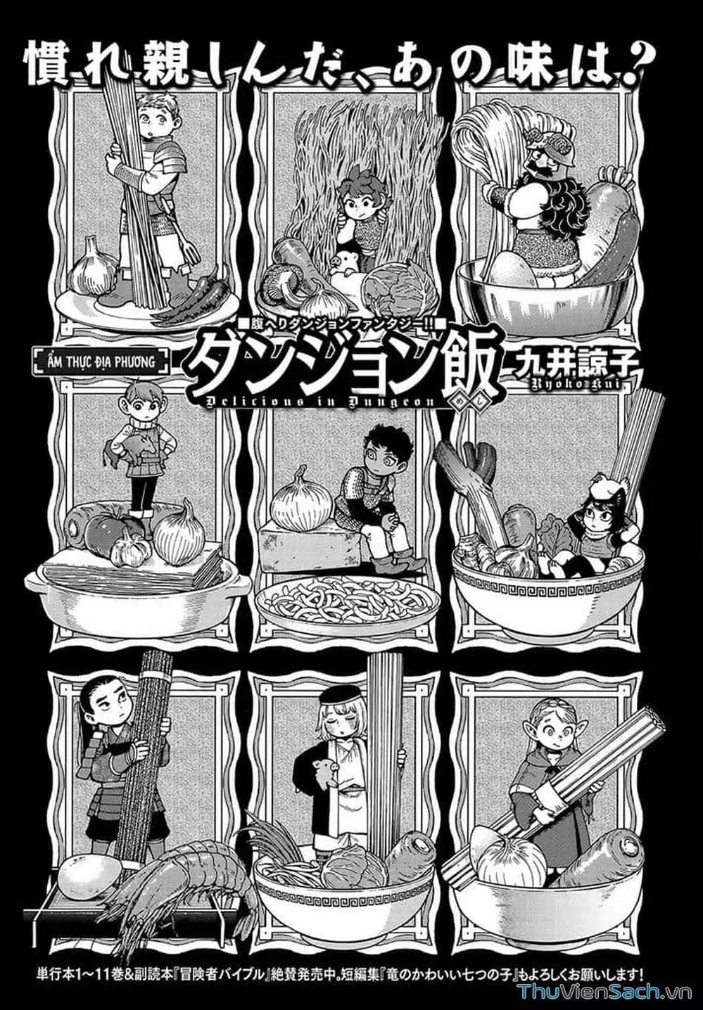 Truyện Tranh Mỹ Vị Hầm Ngục - Dungeon Meshi trang 4