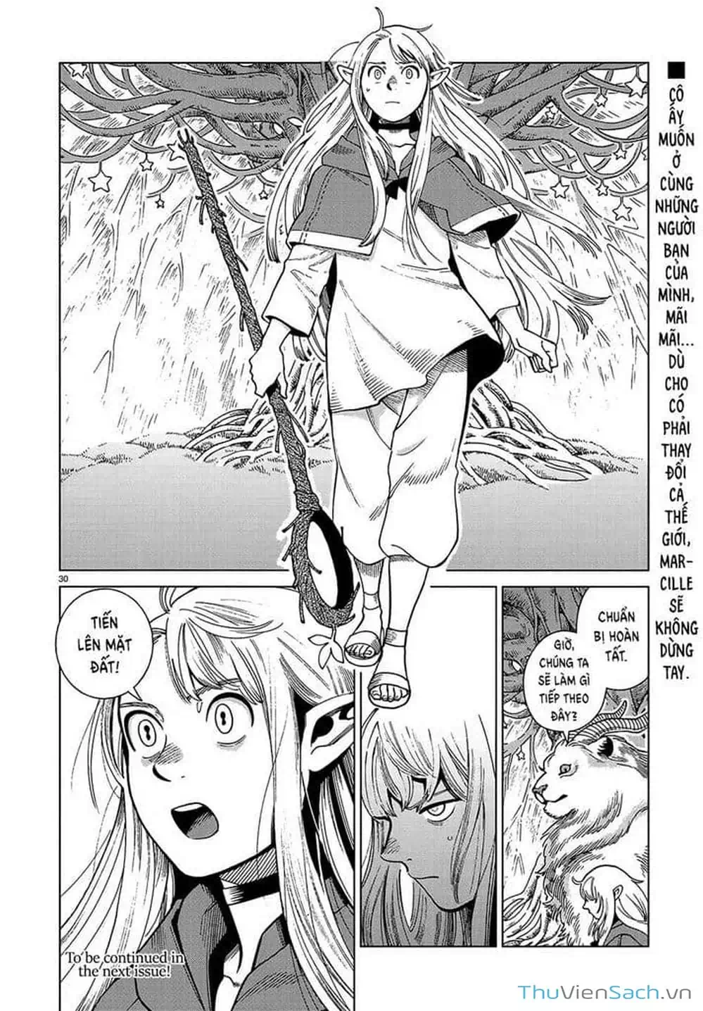 Truyện Tranh Mỹ Vị Hầm Ngục - Dungeon Meshi trang 4