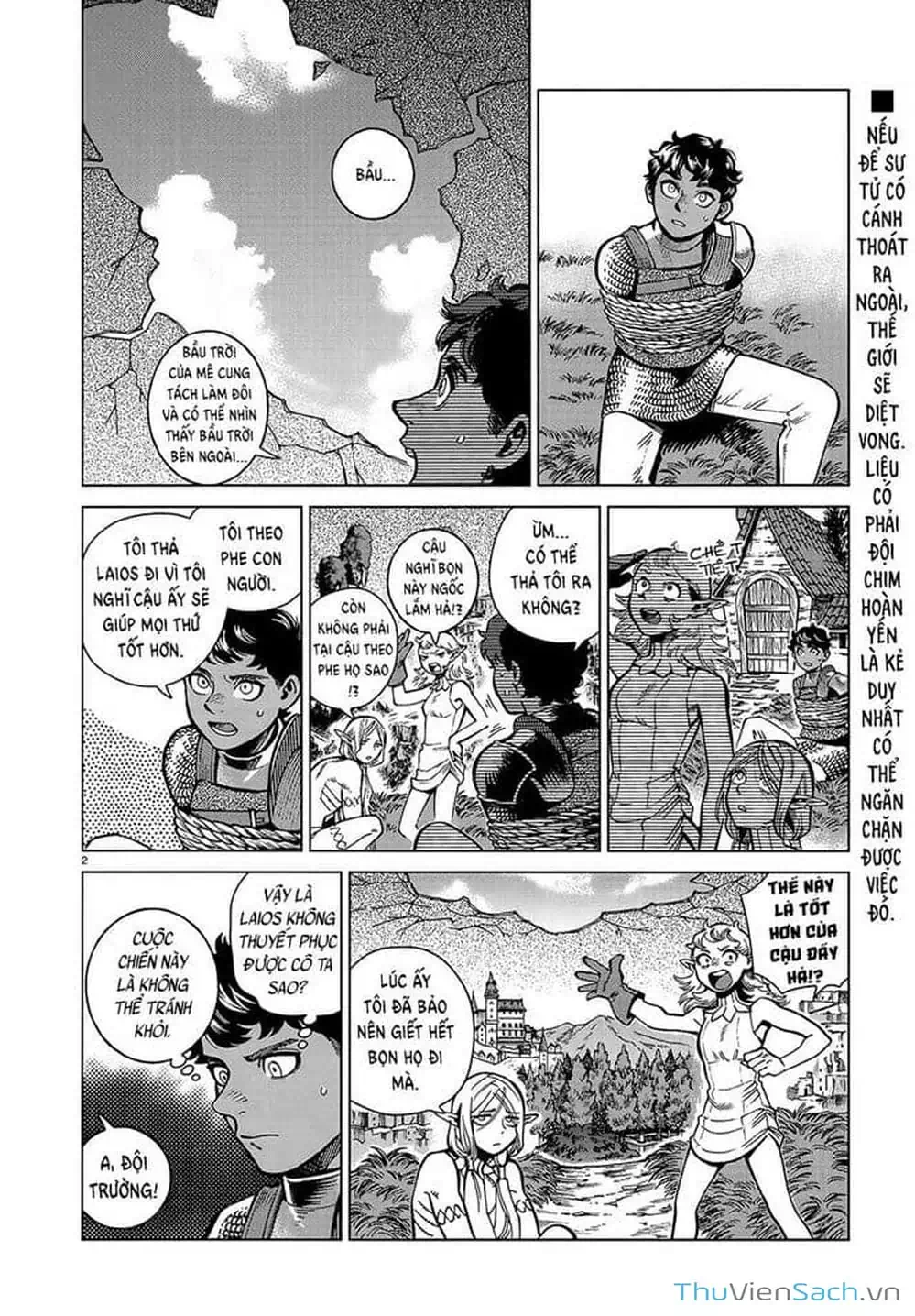 Truyện Tranh Mỹ Vị Hầm Ngục - Dungeon Meshi trang 4