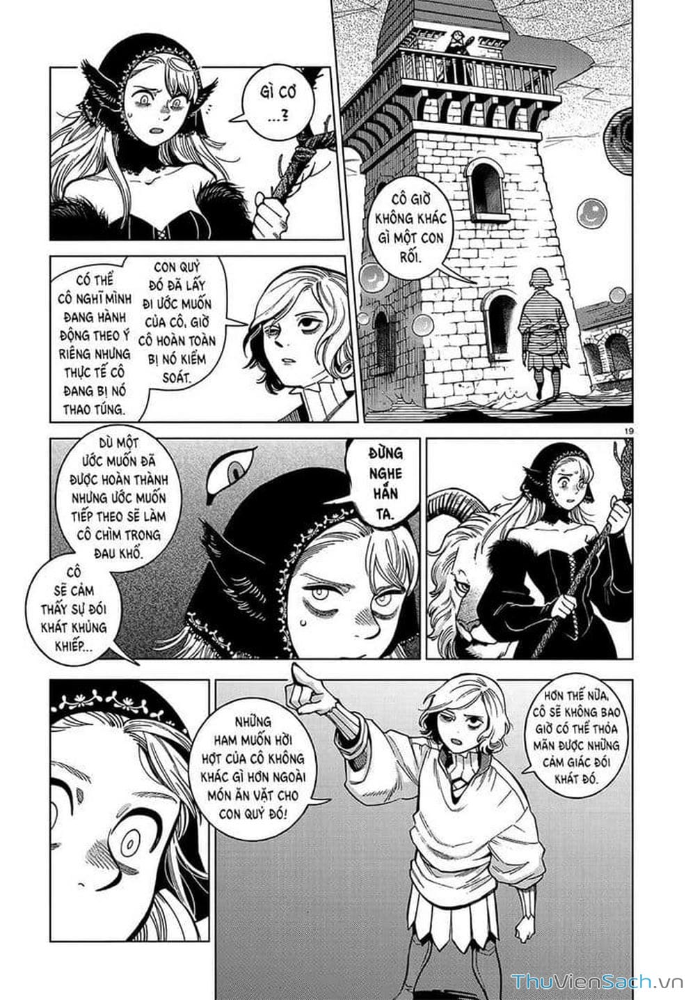 Truyện Tranh Mỹ Vị Hầm Ngục - Dungeon Meshi trang 4