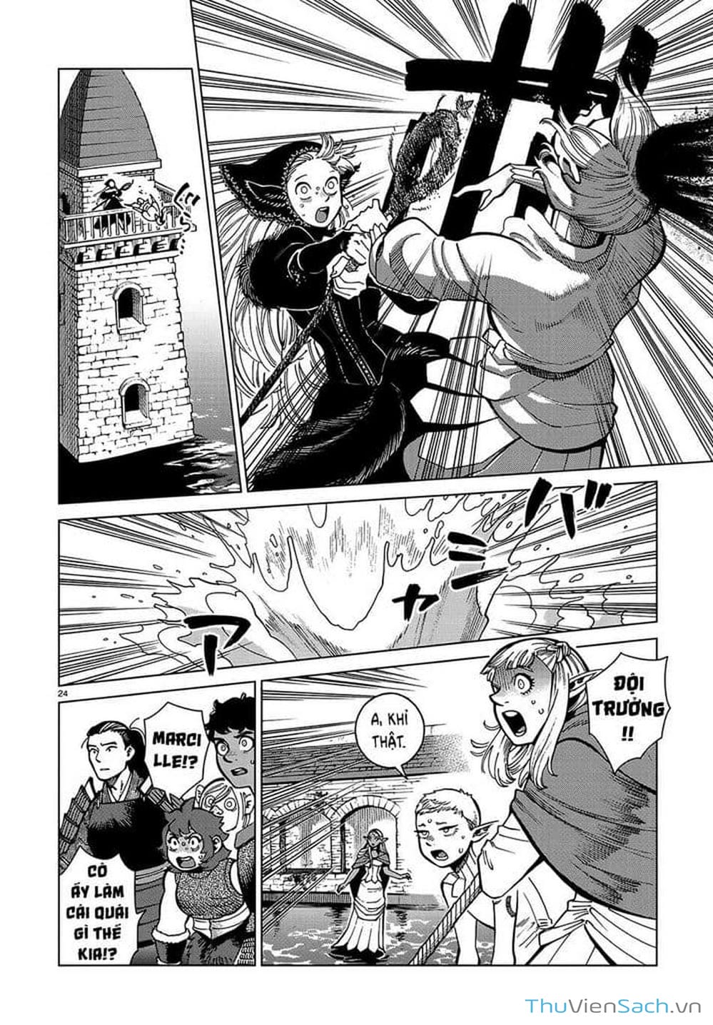 Truyện Tranh Mỹ Vị Hầm Ngục - Dungeon Meshi trang 4