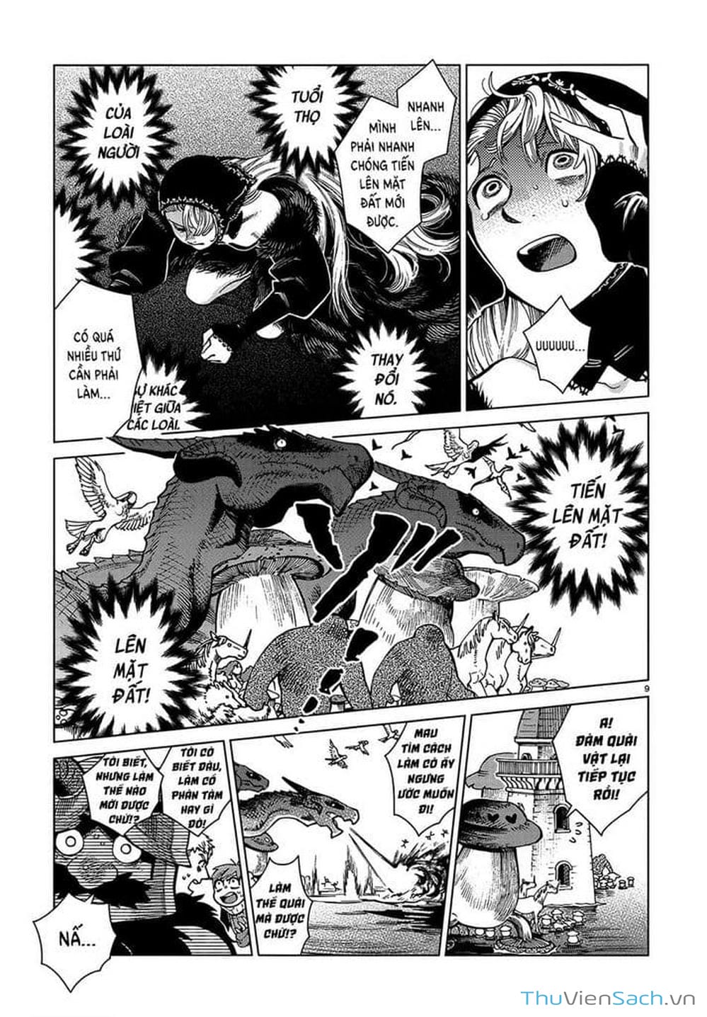 Truyện Tranh Mỹ Vị Hầm Ngục - Dungeon Meshi trang 4