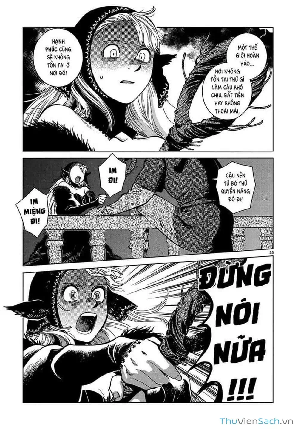 Truyện Tranh Mỹ Vị Hầm Ngục - Dungeon Meshi trang 4
