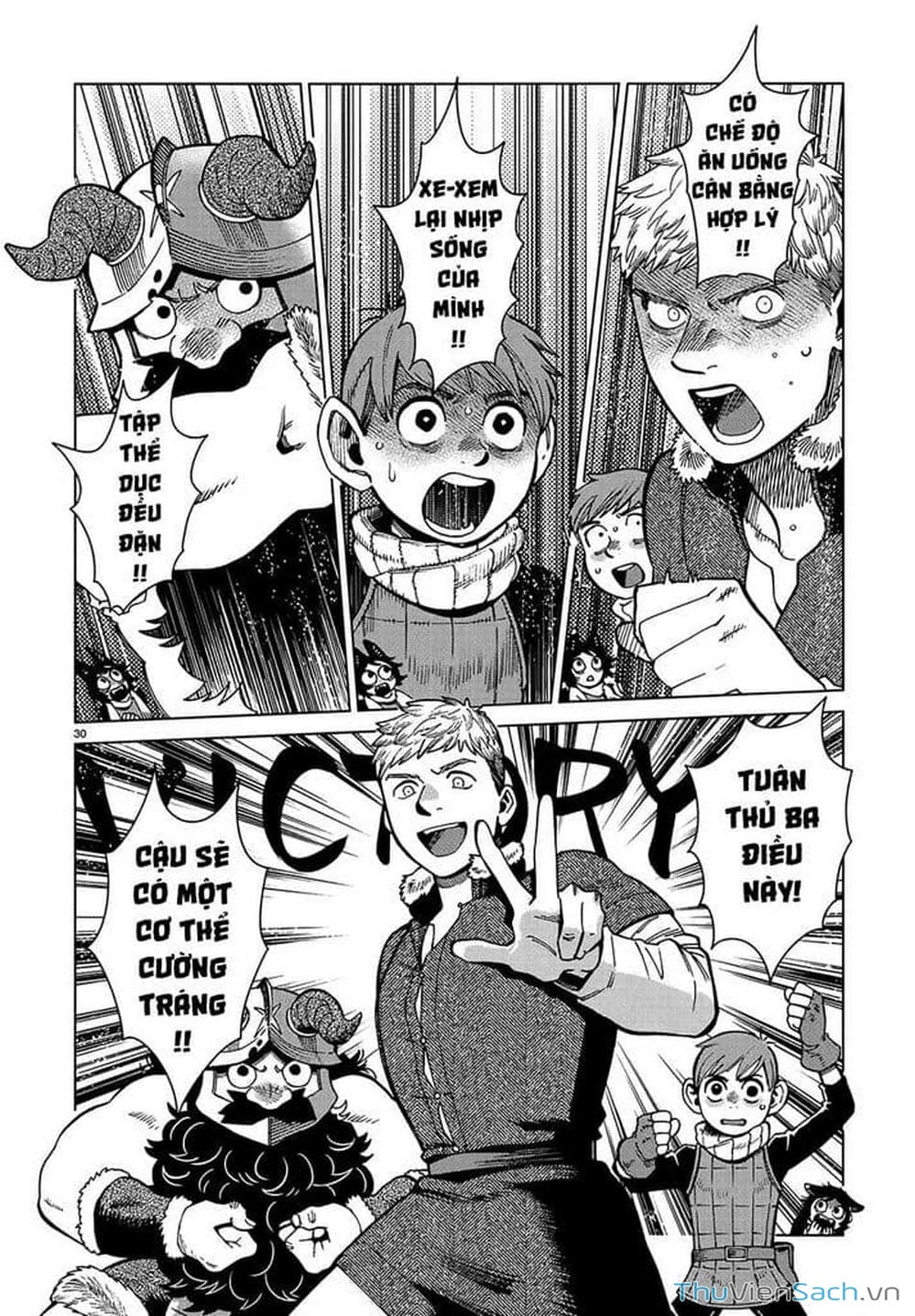 Truyện Tranh Mỹ Vị Hầm Ngục - Dungeon Meshi trang 4