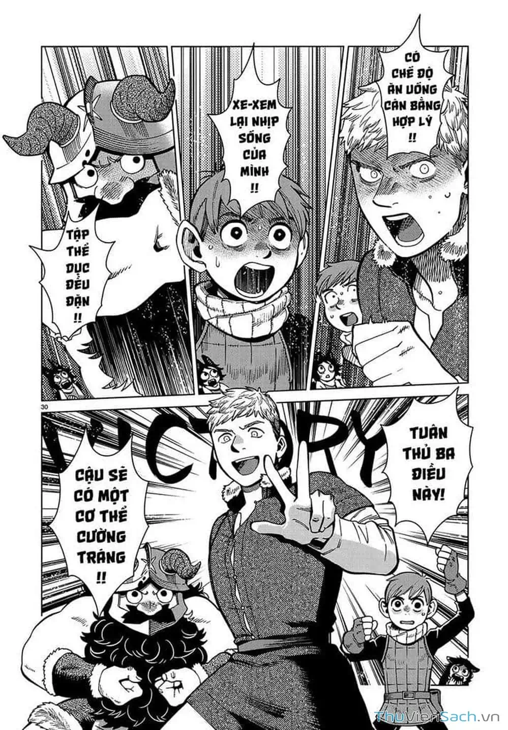 Truyện Tranh Mỹ Vị Hầm Ngục - Dungeon Meshi trang 4