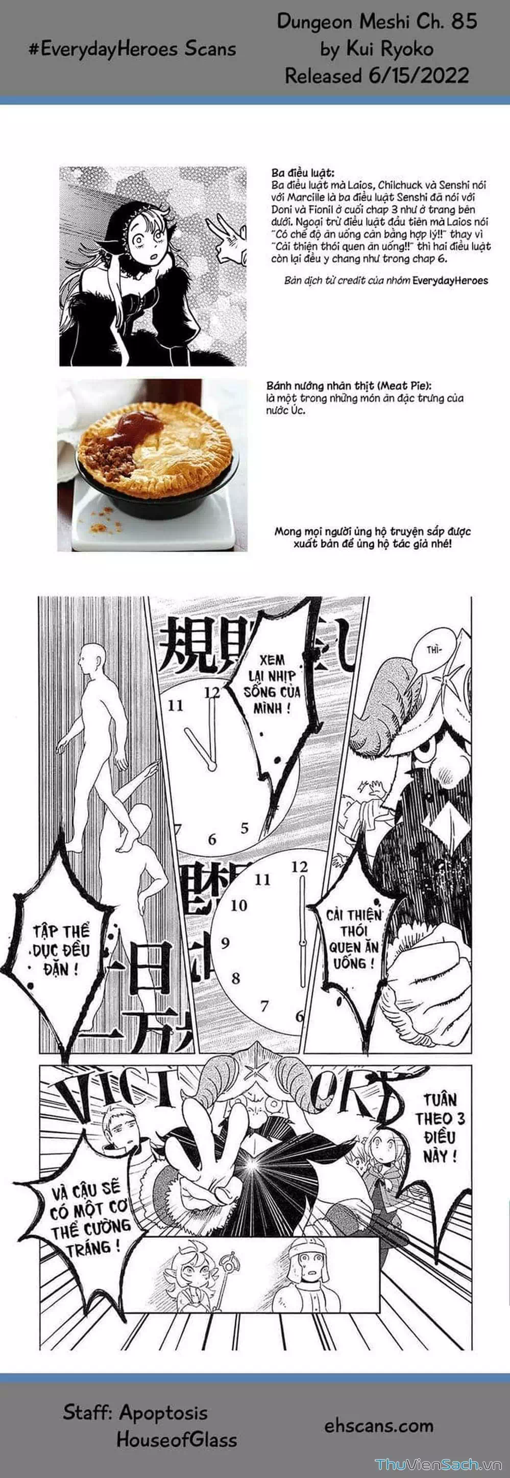 Truyện Tranh Mỹ Vị Hầm Ngục - Dungeon Meshi trang 4