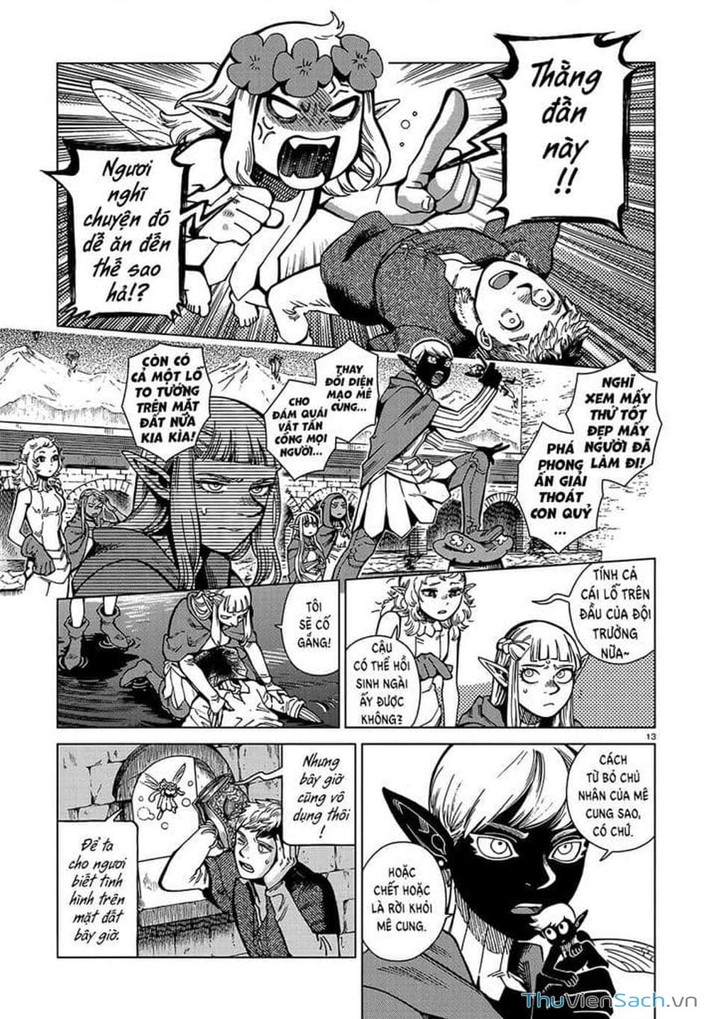 Truyện Tranh Mỹ Vị Hầm Ngục - Dungeon Meshi trang 4