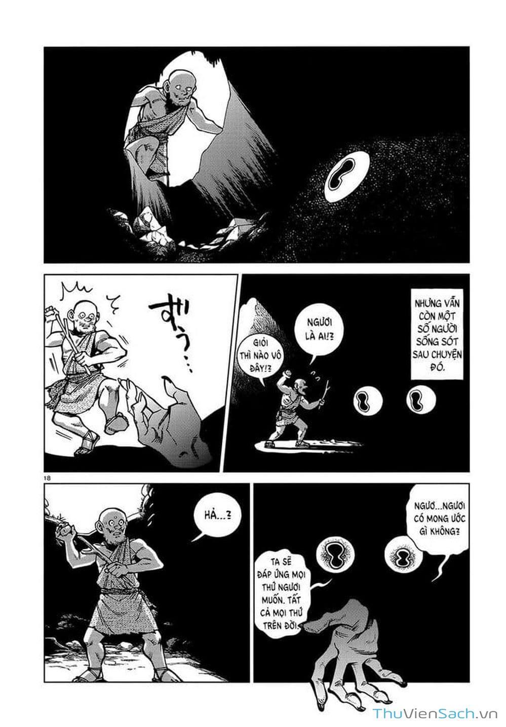 Truyện Tranh Mỹ Vị Hầm Ngục - Dungeon Meshi trang 4