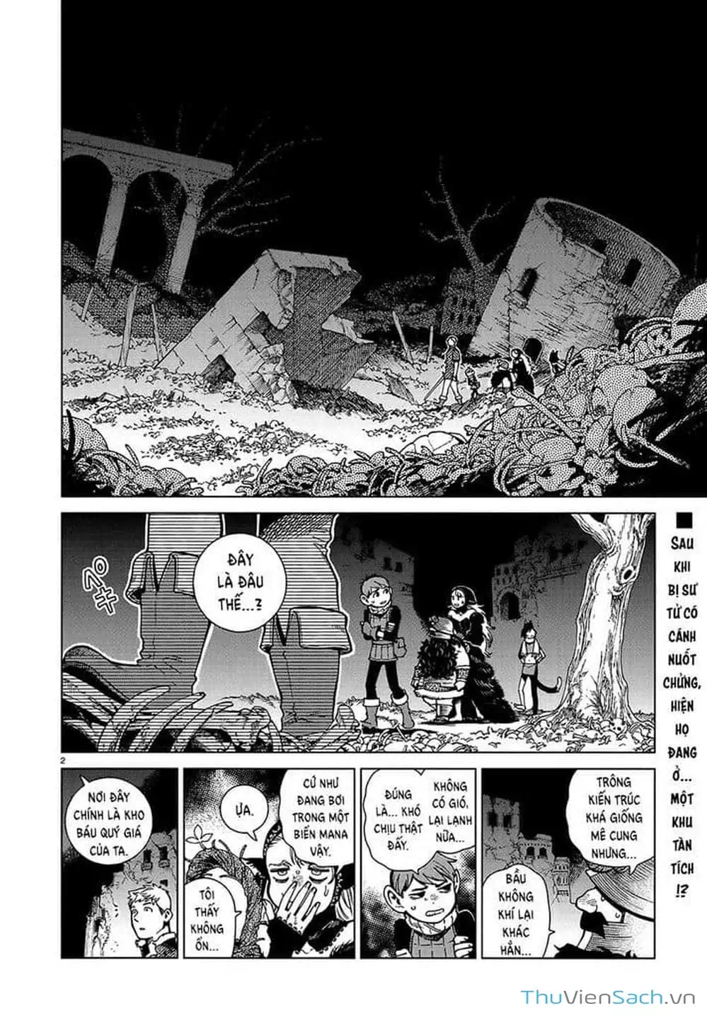 Truyện Tranh Mỹ Vị Hầm Ngục - Dungeon Meshi trang 4