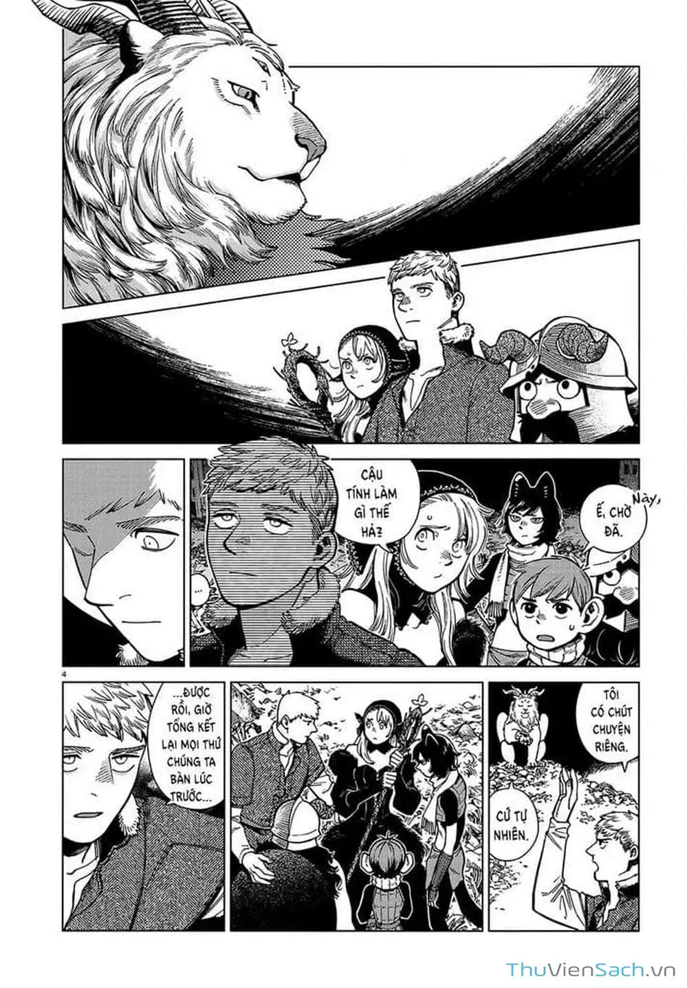 Truyện Tranh Mỹ Vị Hầm Ngục - Dungeon Meshi trang 4