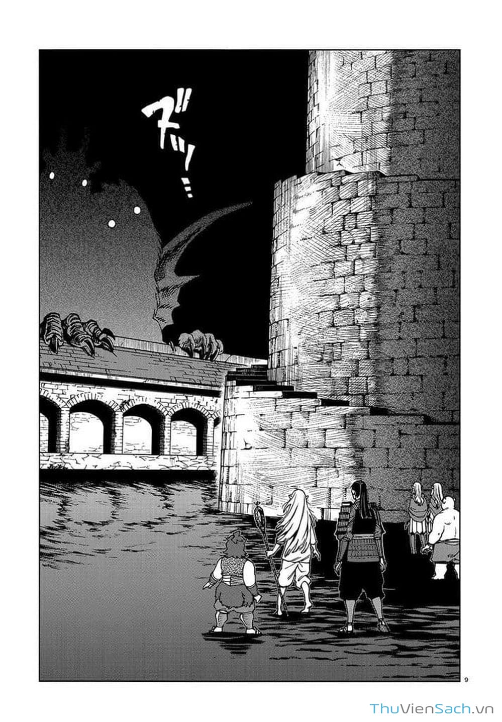 Truyện Tranh Mỹ Vị Hầm Ngục - Dungeon Meshi trang 4