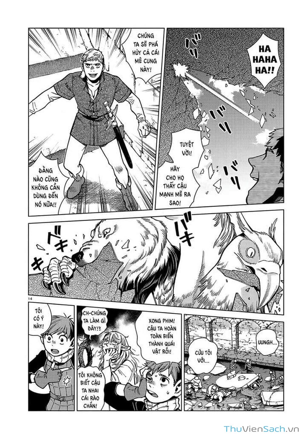 Truyện Tranh Mỹ Vị Hầm Ngục - Dungeon Meshi trang 4