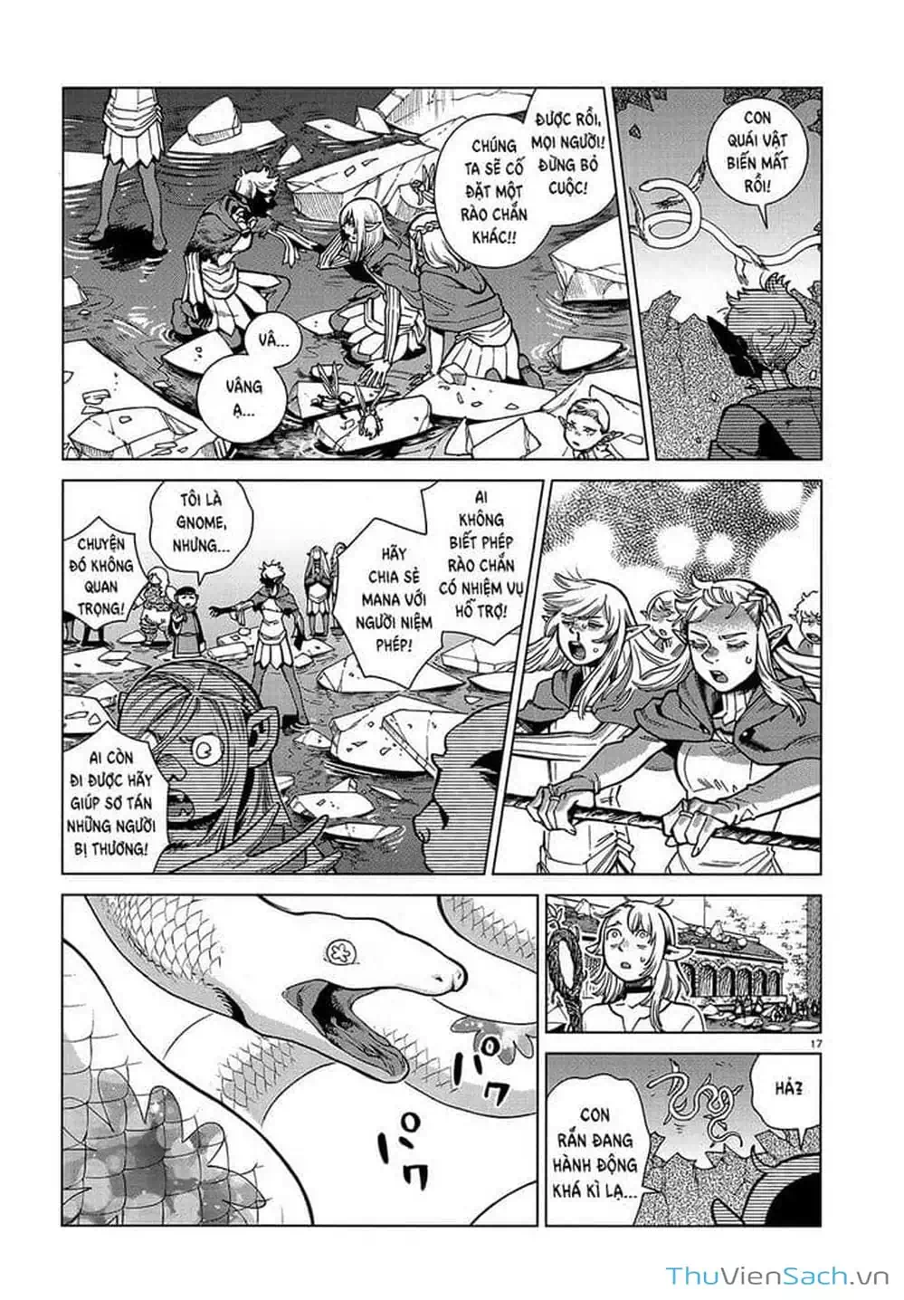 Truyện Tranh Mỹ Vị Hầm Ngục - Dungeon Meshi trang 4