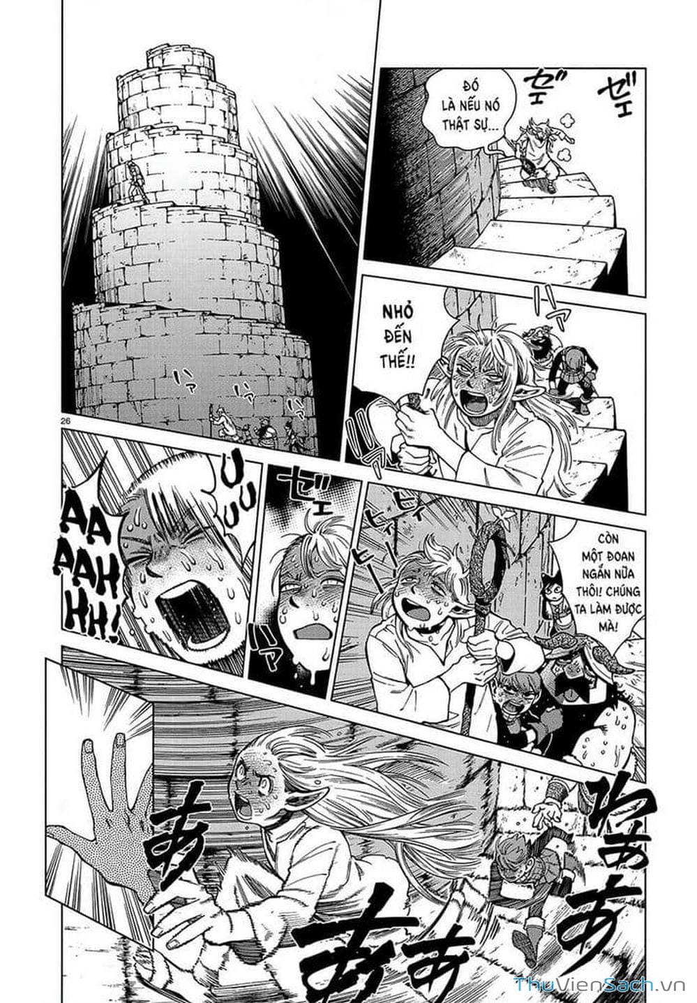 Truyện Tranh Mỹ Vị Hầm Ngục - Dungeon Meshi trang 4