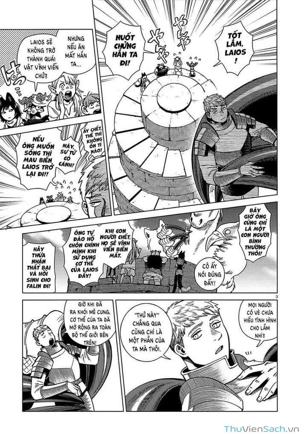 Truyện Tranh Mỹ Vị Hầm Ngục - Dungeon Meshi trang 4