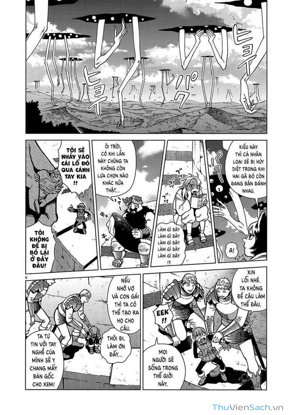 Truyện Tranh Mỹ Vị Hầm Ngục - Dungeon Meshi trang 4