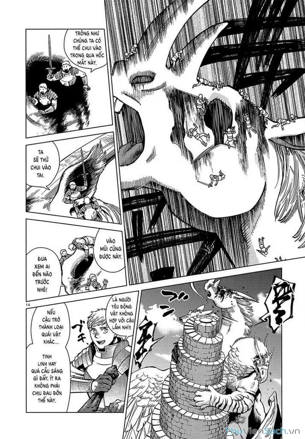 Truyện Tranh Mỹ Vị Hầm Ngục - Dungeon Meshi trang 4