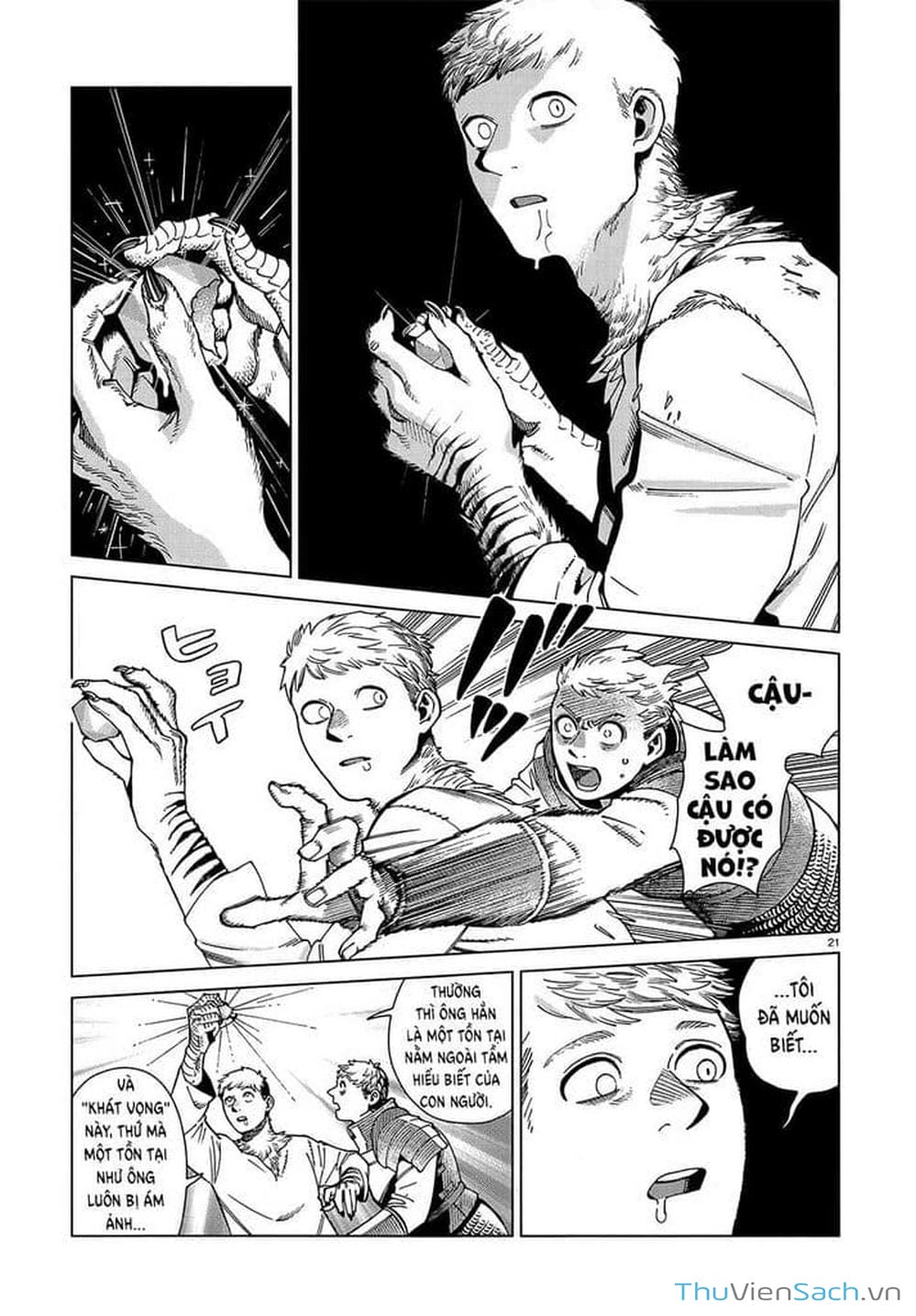 Truyện Tranh Mỹ Vị Hầm Ngục - Dungeon Meshi trang 4