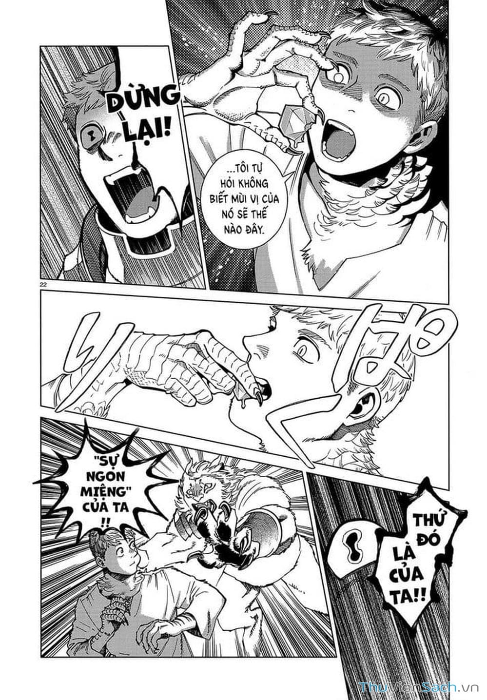 Truyện Tranh Mỹ Vị Hầm Ngục - Dungeon Meshi trang 4