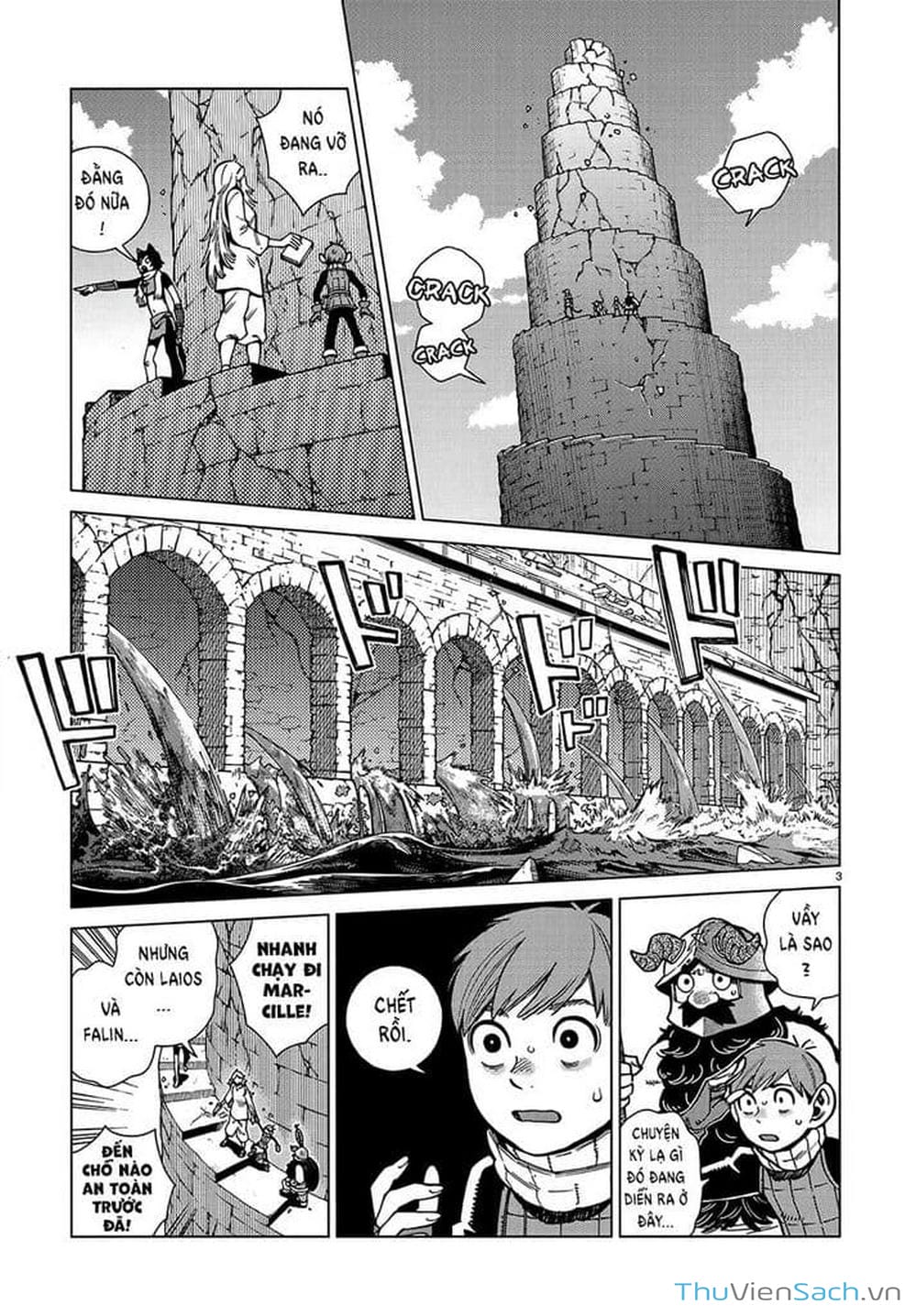 Truyện Tranh Mỹ Vị Hầm Ngục - Dungeon Meshi trang 4