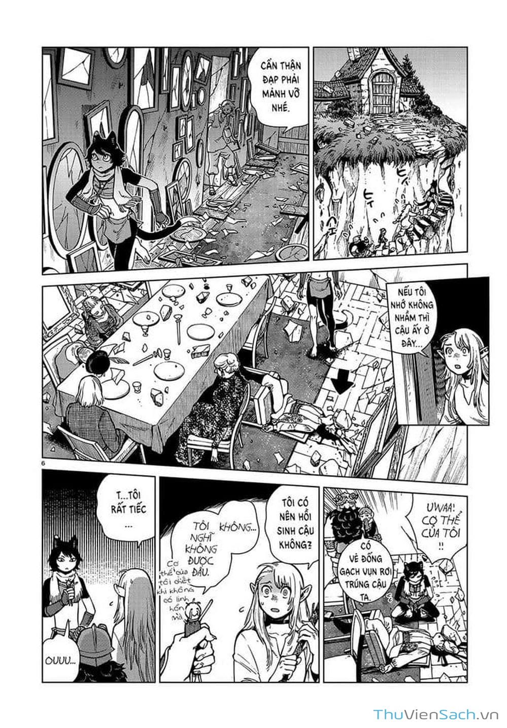 Truyện Tranh Mỹ Vị Hầm Ngục - Dungeon Meshi trang 4