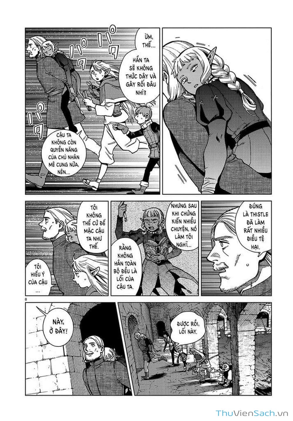 Truyện Tranh Mỹ Vị Hầm Ngục - Dungeon Meshi trang 4