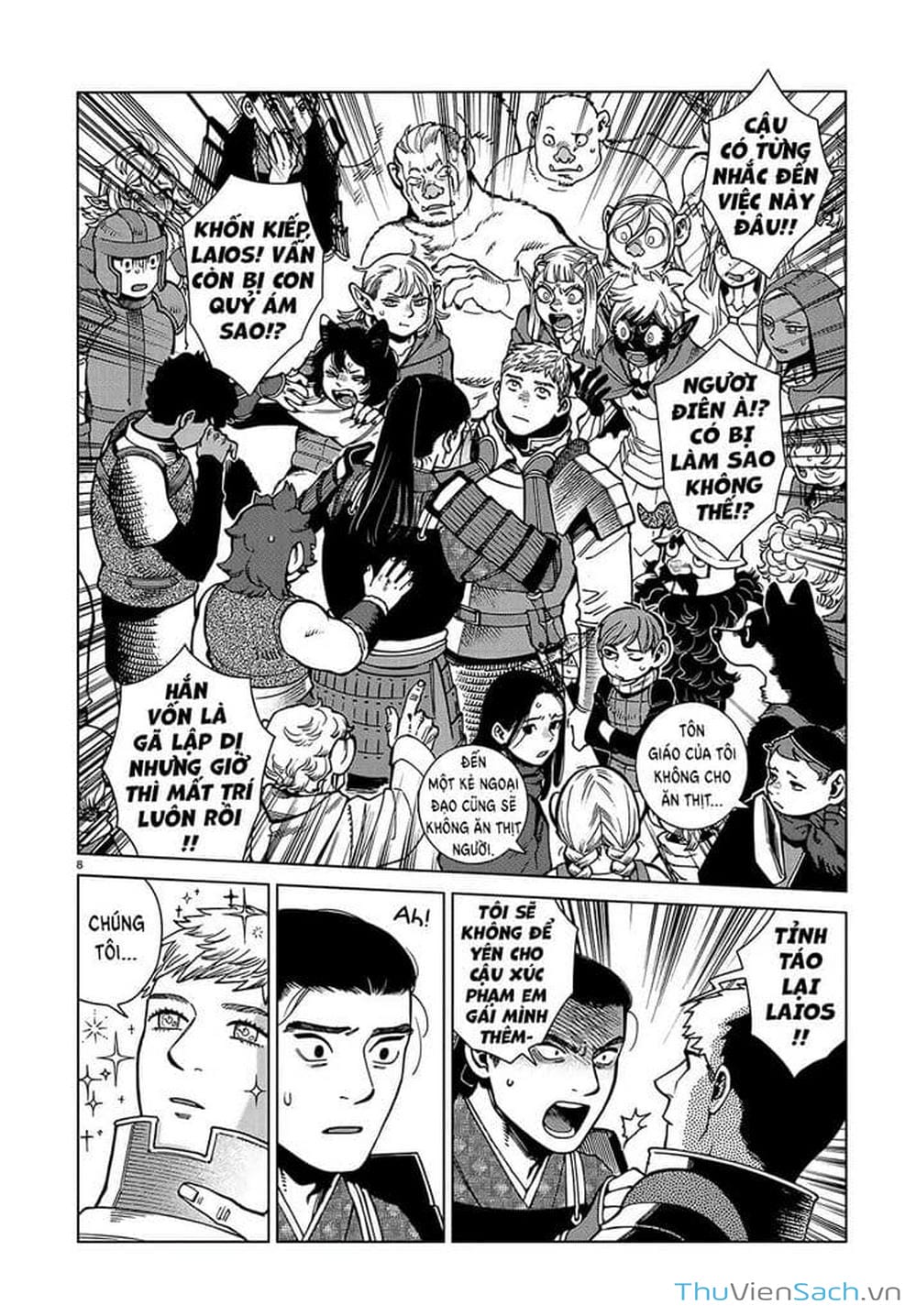 Truyện Tranh Mỹ Vị Hầm Ngục - Dungeon Meshi trang 4