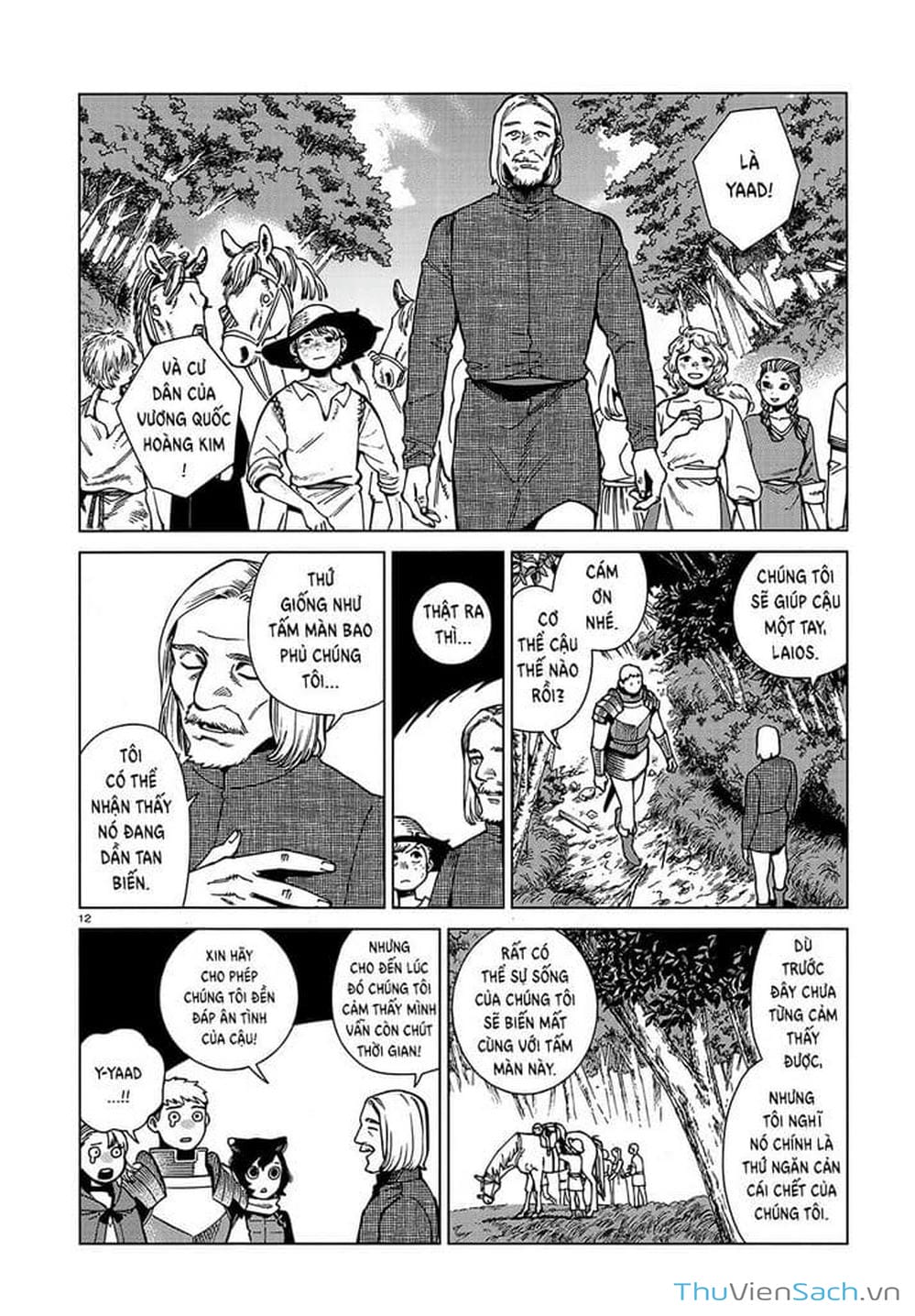 Truyện Tranh Mỹ Vị Hầm Ngục - Dungeon Meshi trang 4