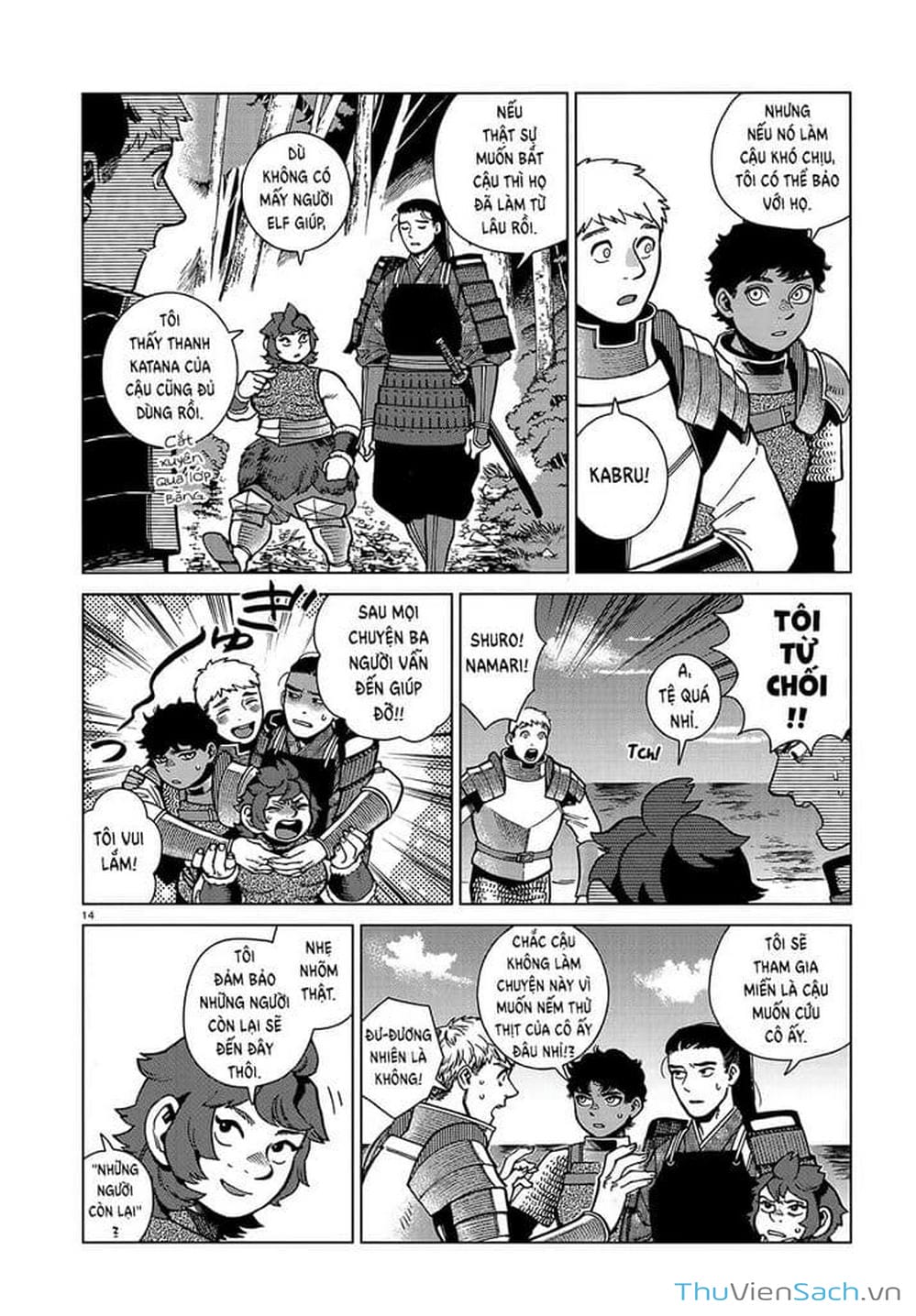 Truyện Tranh Mỹ Vị Hầm Ngục - Dungeon Meshi trang 4