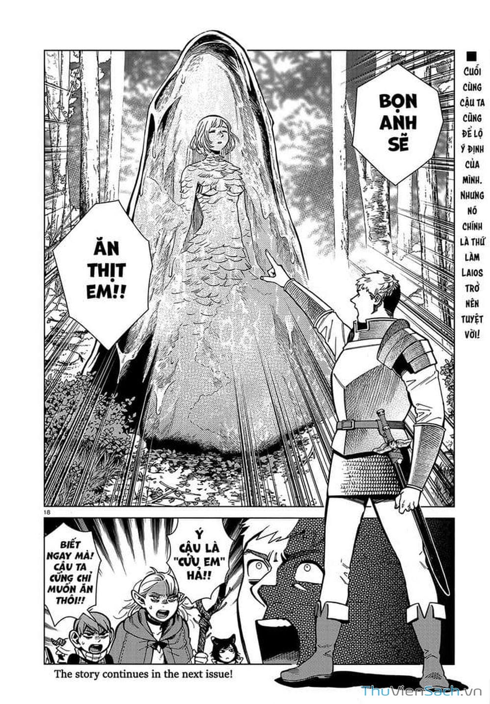 Truyện Tranh Mỹ Vị Hầm Ngục - Dungeon Meshi trang 4